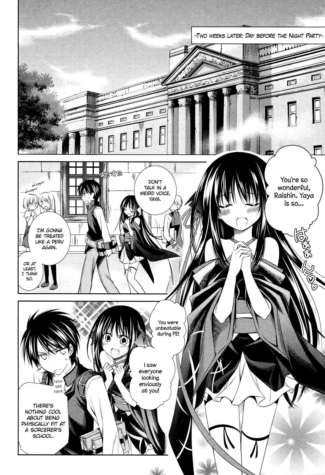 Page 13 Chapter 15 Unbreakable Machine-Doll
