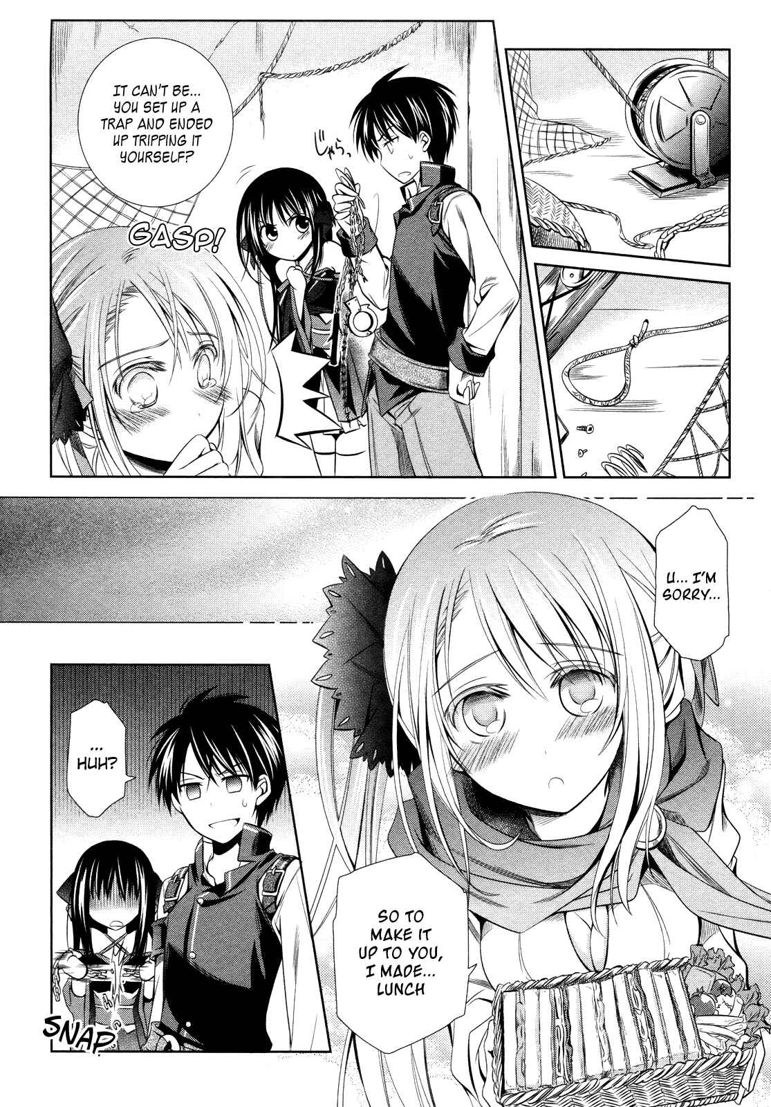 Page 17 Chapter 15 Unbreakable Machine-Doll