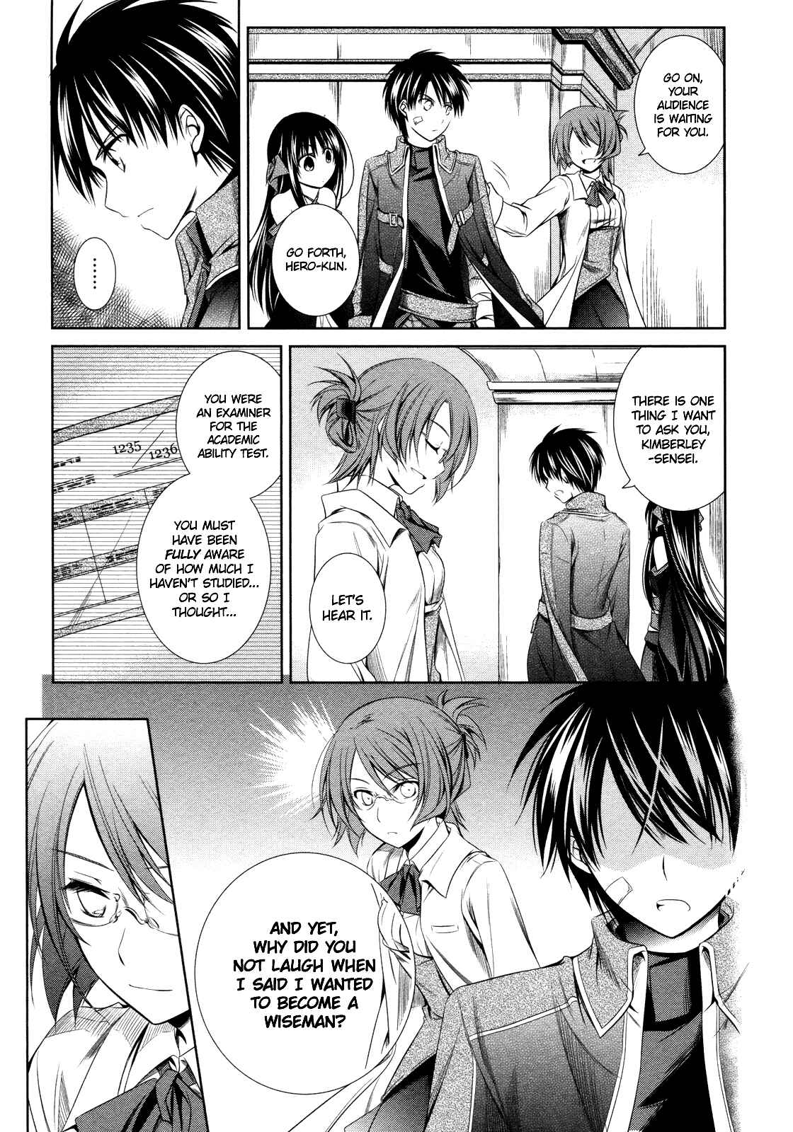 Page 5 Chapter 15 Unbreakable Machine-Doll