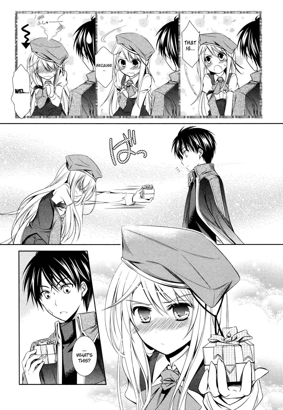 Page 9 Chapter 15 Unbreakable Machine-Doll
