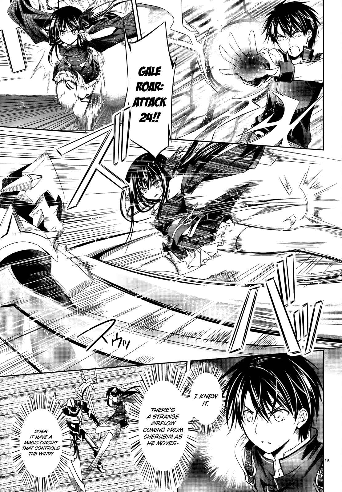 Page 19 Chapter 23 Unbreakable Machine-Doll