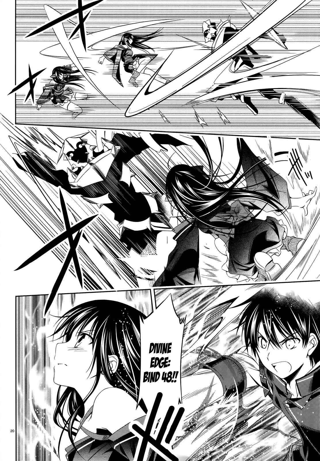 Page 20 Chapter 23 Unbreakable Machine-Doll