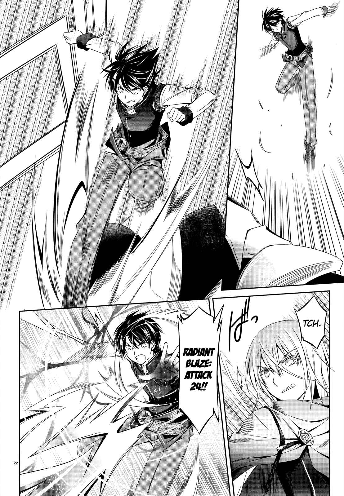 Page 22 Chapter 23 Unbreakable Machine-Doll