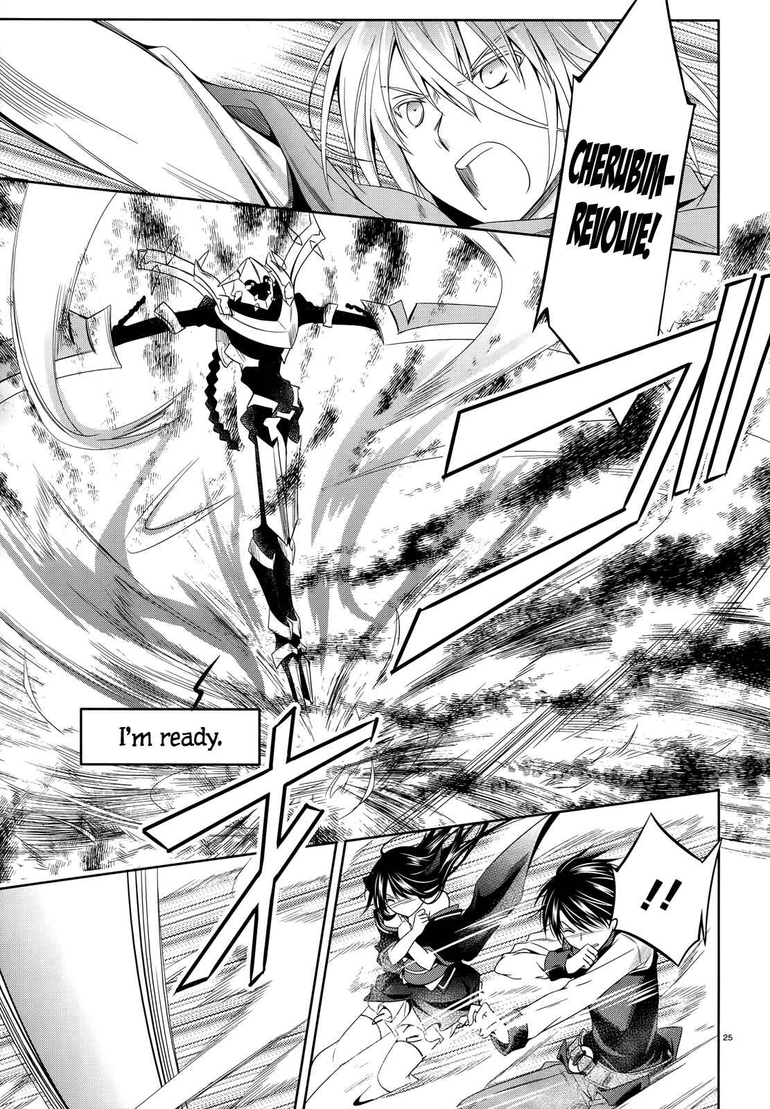 Page 25 Chapter 23 Unbreakable Machine-Doll