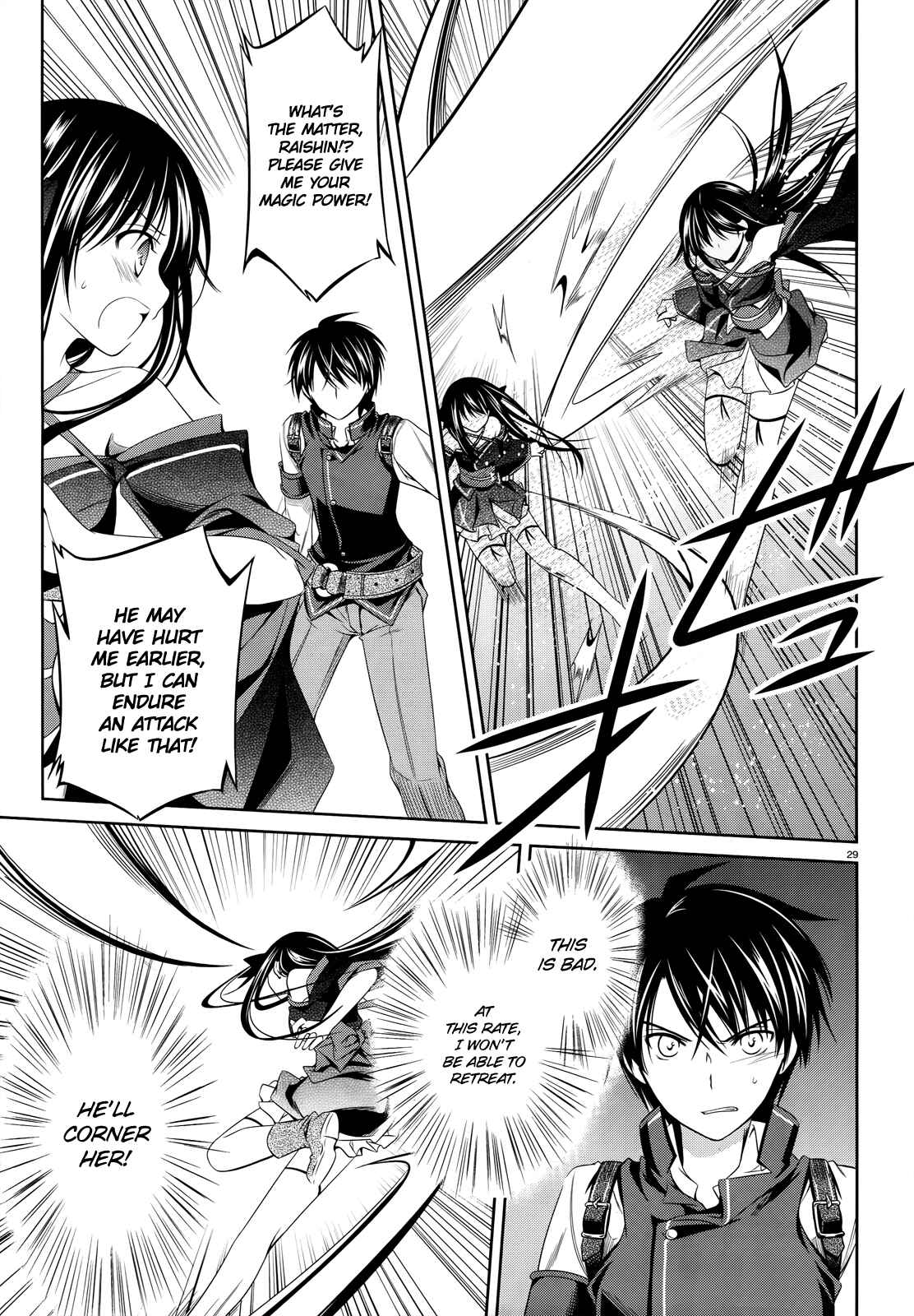 Page 28 Chapter 23 Unbreakable Machine-Doll