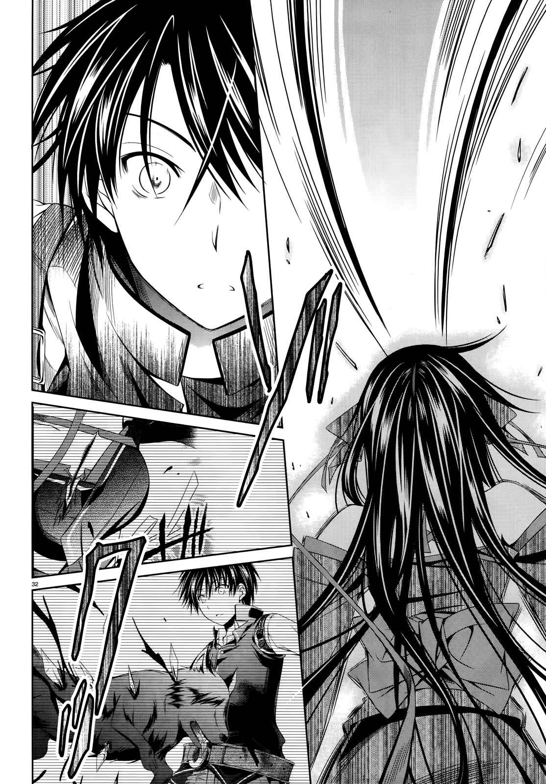 Page 31 Chapter 23 Unbreakable Machine-Doll