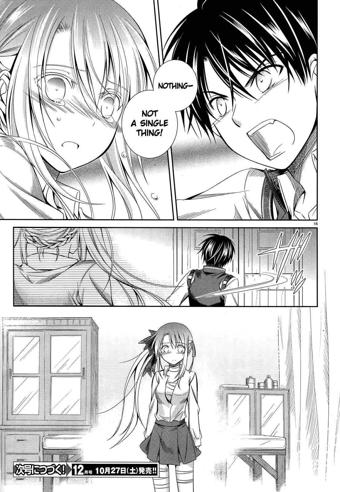 Page 17 Chapter 26 Unbreakable Machine-Doll