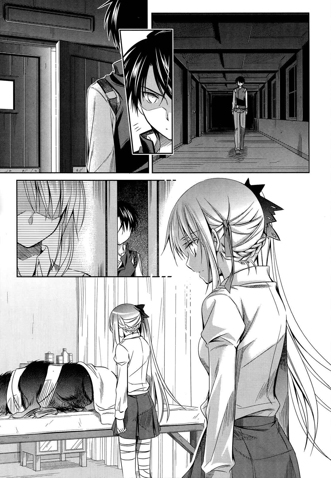 Page 9 Chapter 26 Unbreakable Machine-Doll
