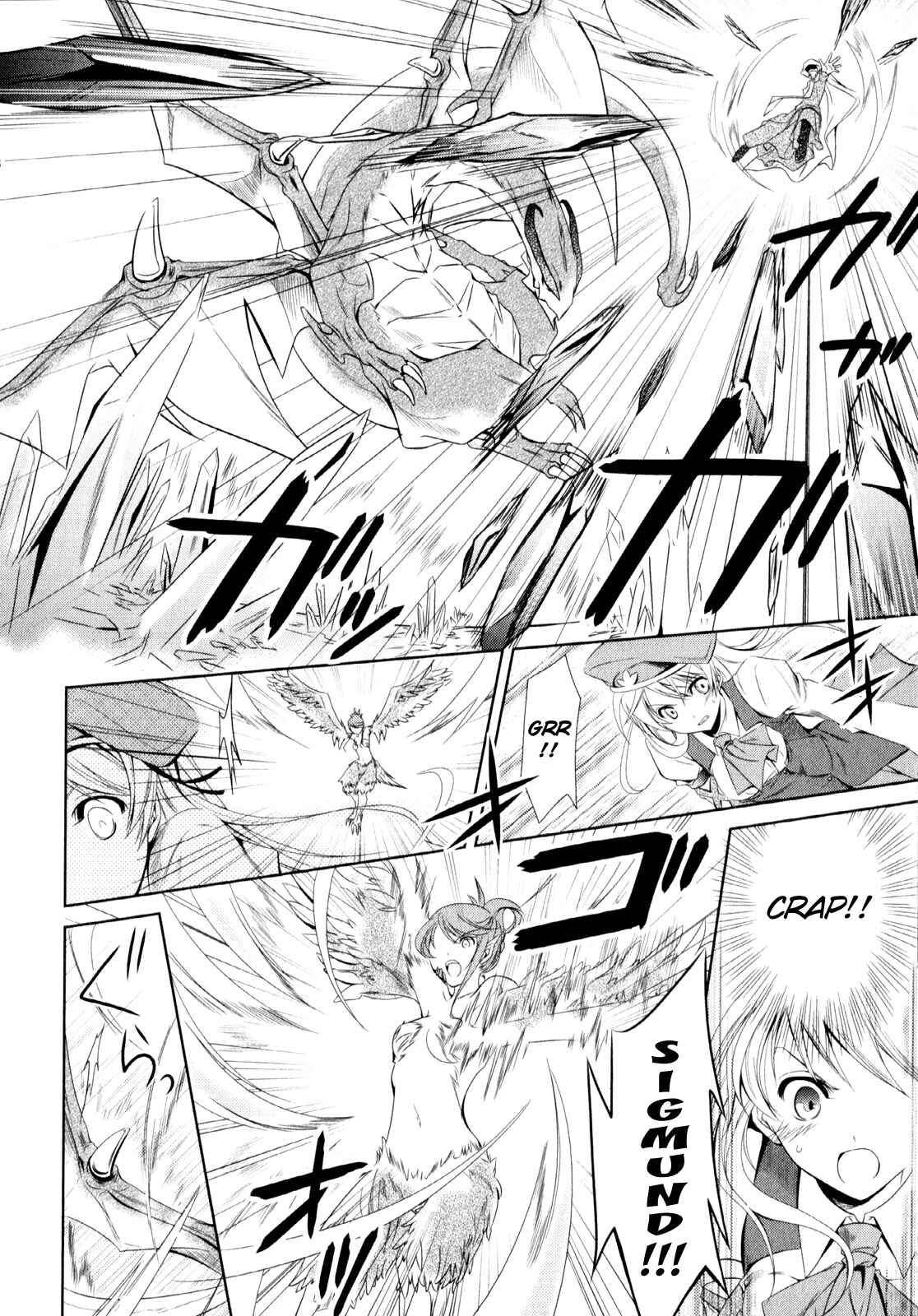 Page 15 Chapter 3 Unbreakable Machine-Doll