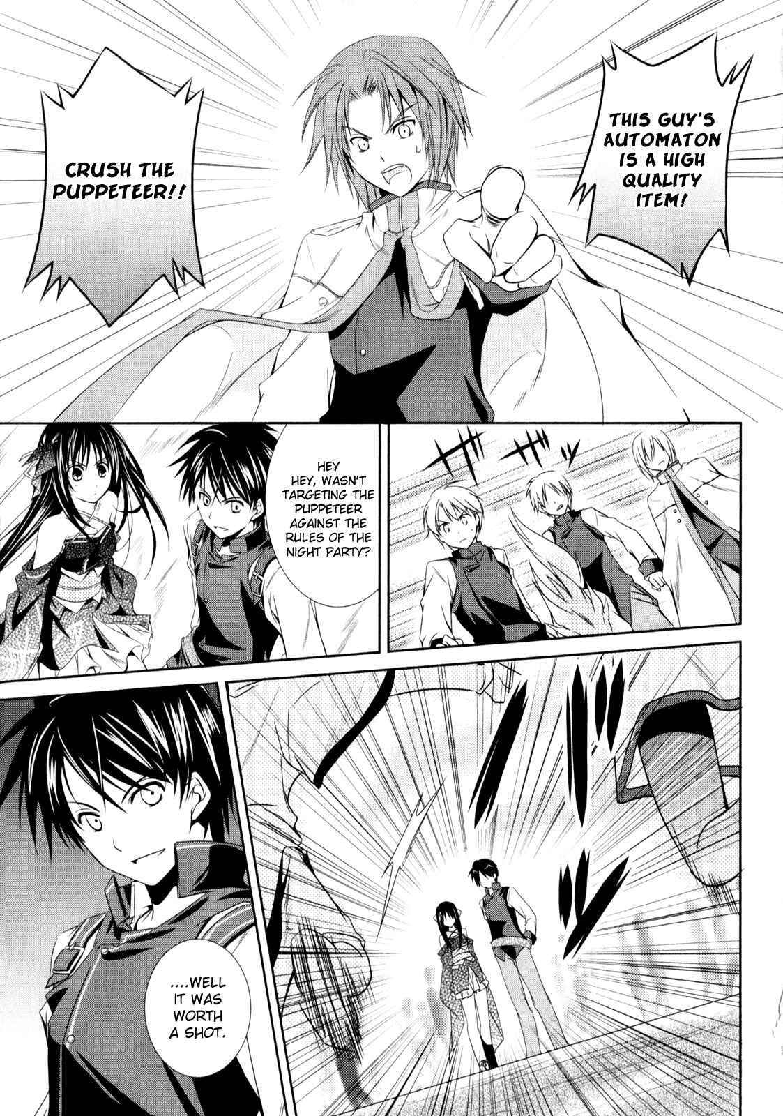 Page 28 Chapter 3 Unbreakable Machine-Doll