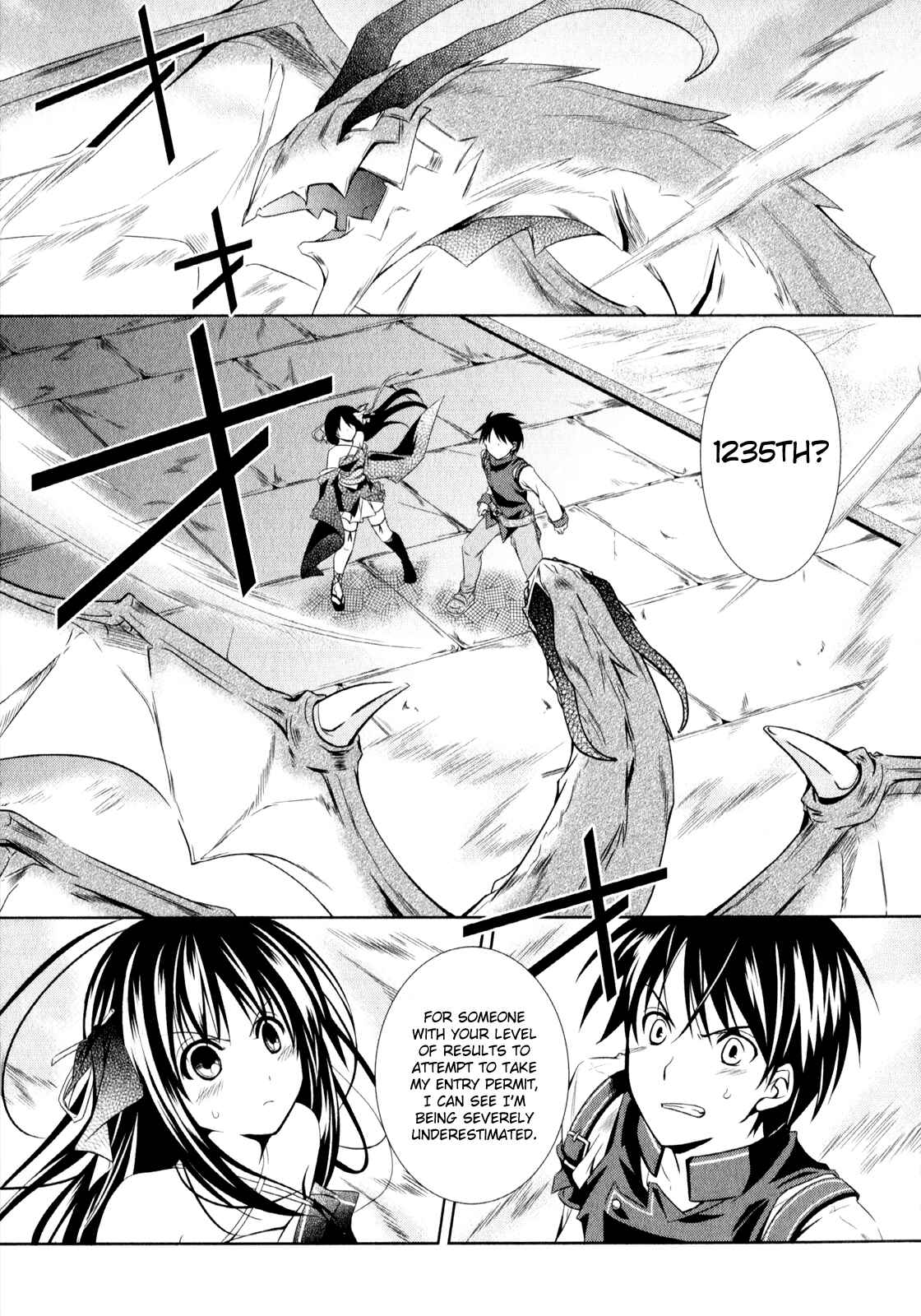 Page 4 Chapter 3 Unbreakable Machine-Doll