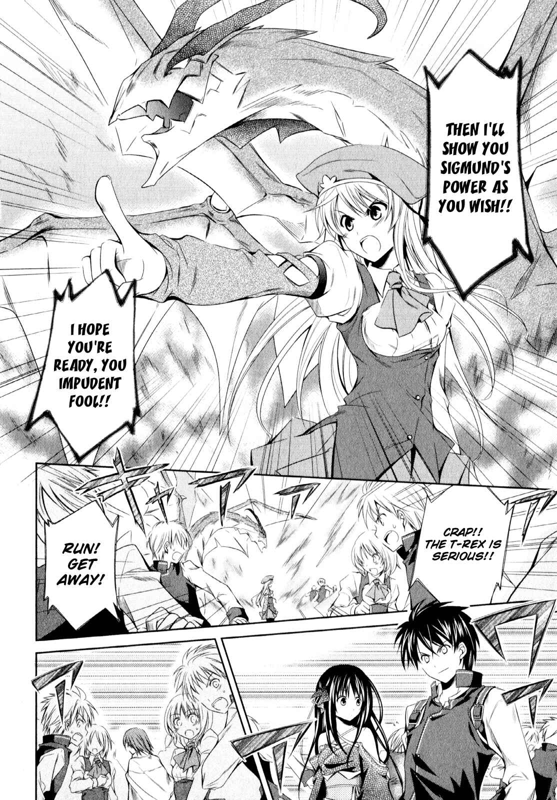 Page 7 Chapter 3 Unbreakable Machine-Doll