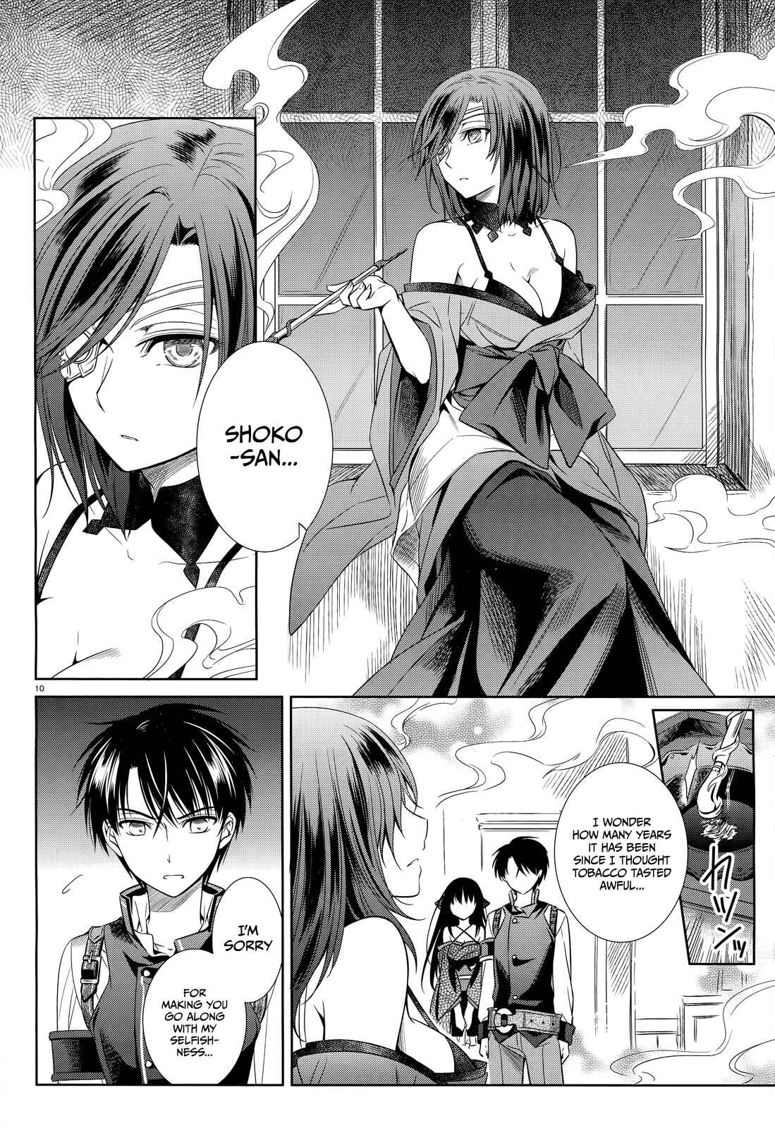 Page 11 Chapter 39 Unbreakable Machine-Doll