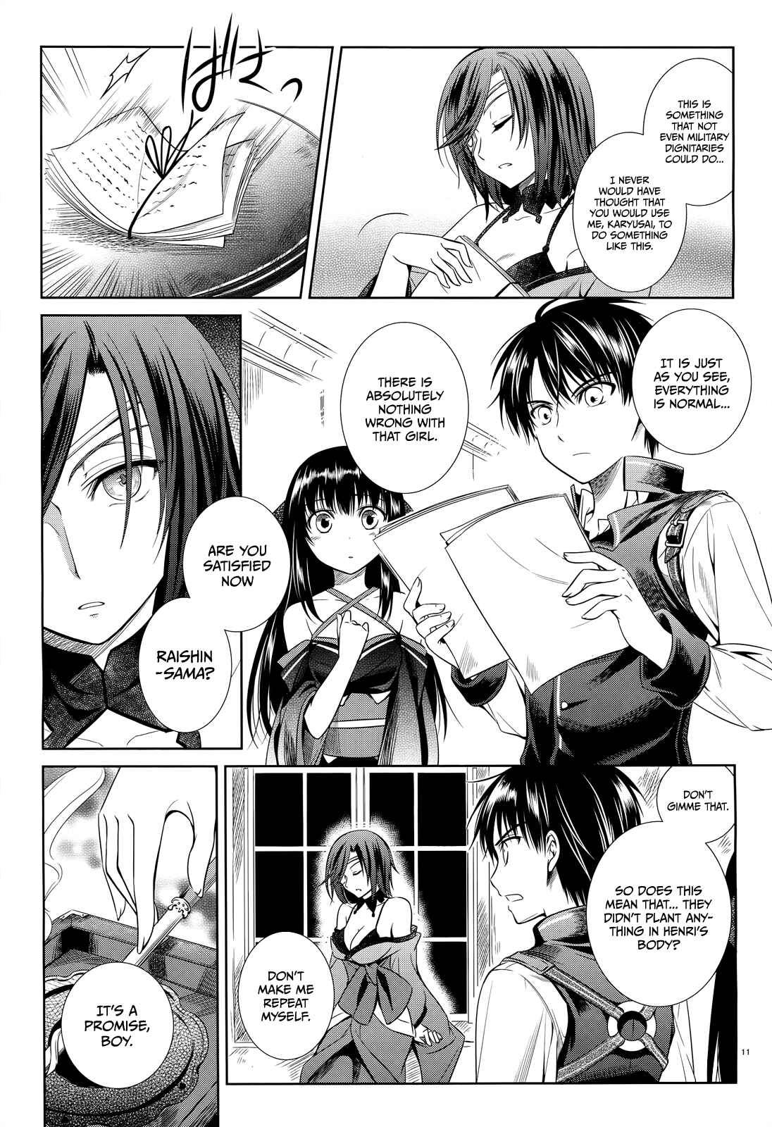 Page 12 Chapter 39 Unbreakable Machine-Doll