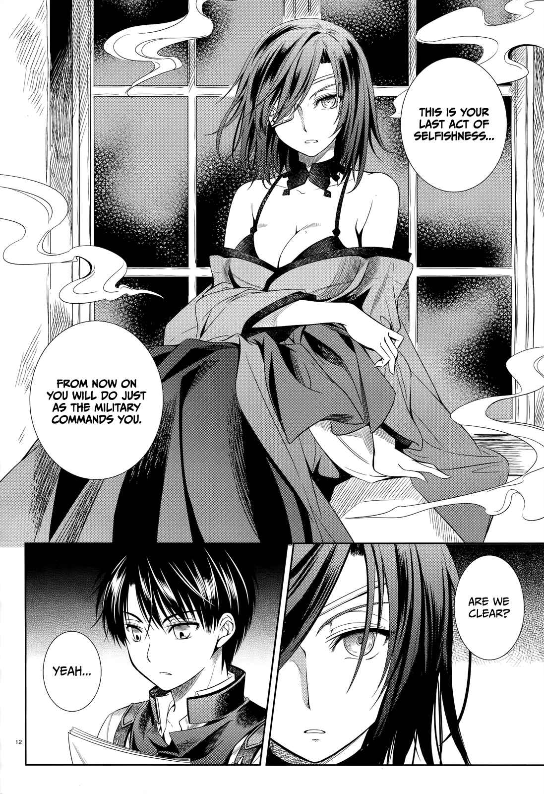 Page 13 Chapter 39 Unbreakable Machine-Doll