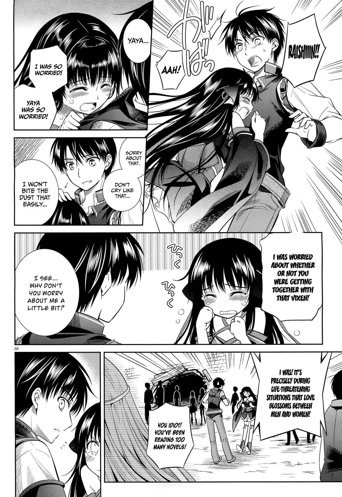 Page 3 Chapter 39 Unbreakable Machine-Doll