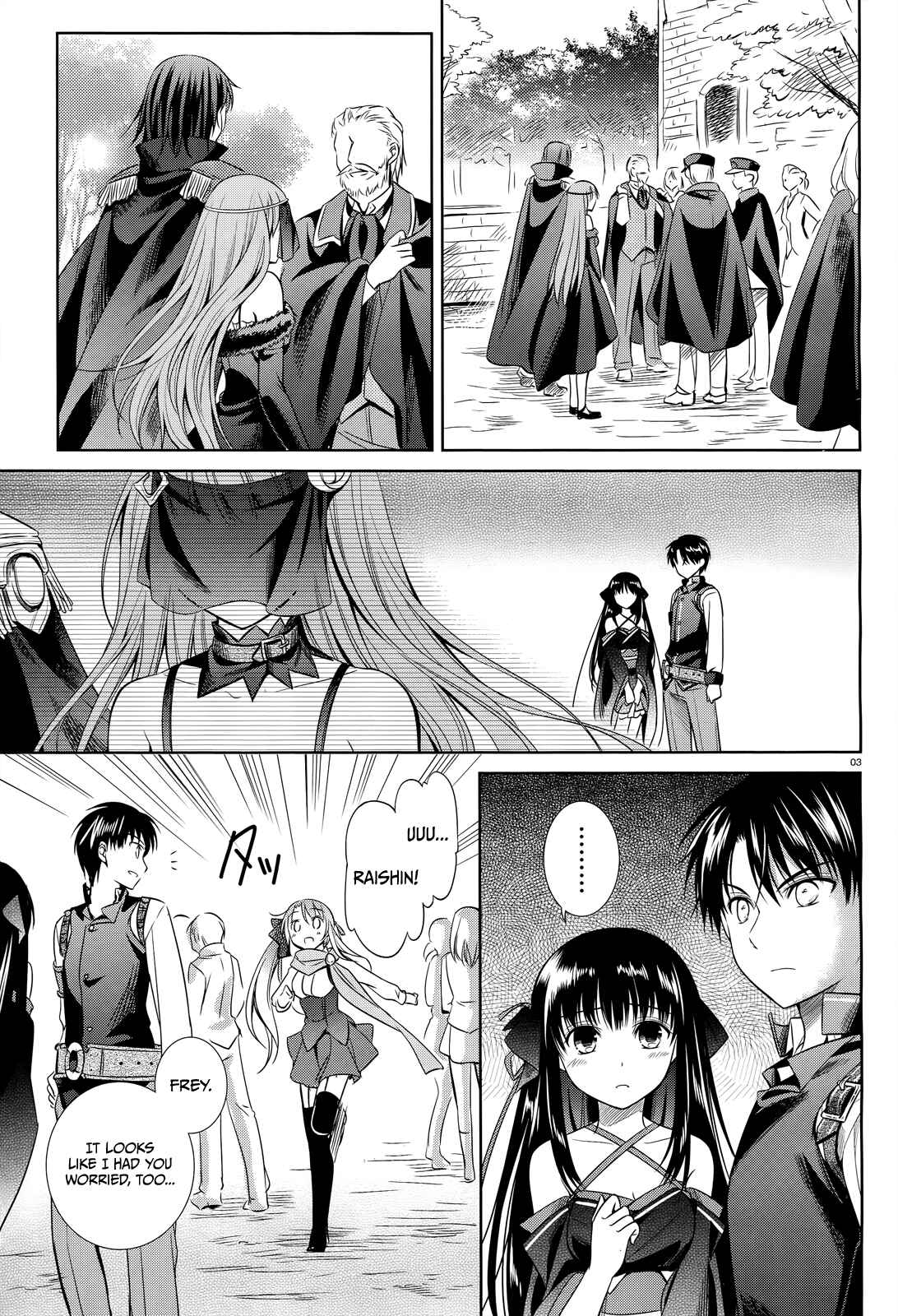 Page 4 Chapter 39 Unbreakable Machine-Doll