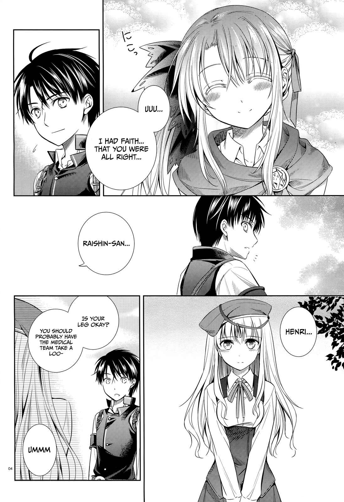 Page 5 Chapter 39 Unbreakable Machine-Doll