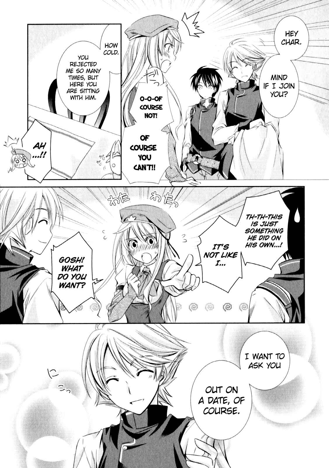 Page 22 Chapter 5 Unbreakable Machine-Doll