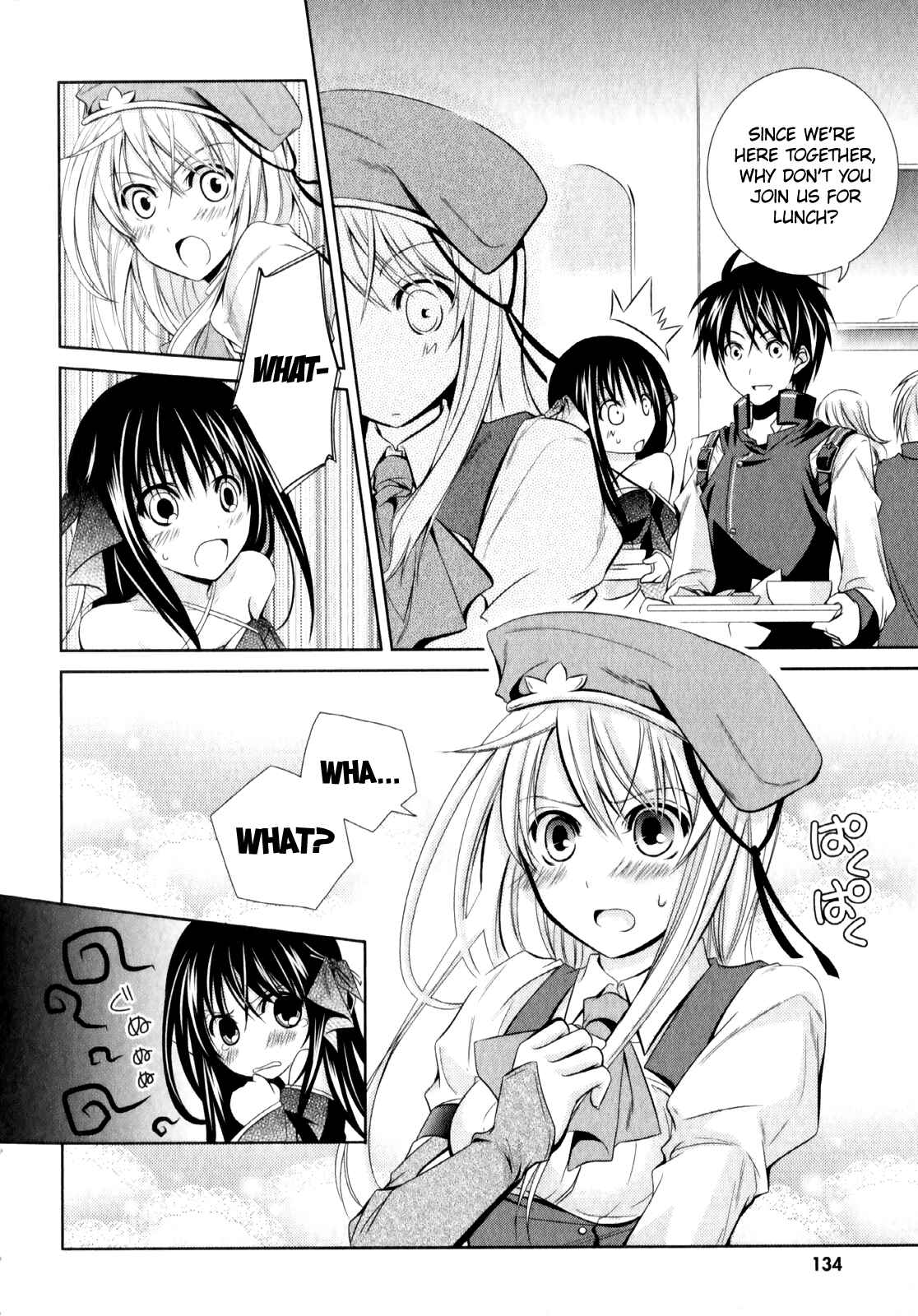 Page 5 Chapter 5 Unbreakable Machine-Doll
