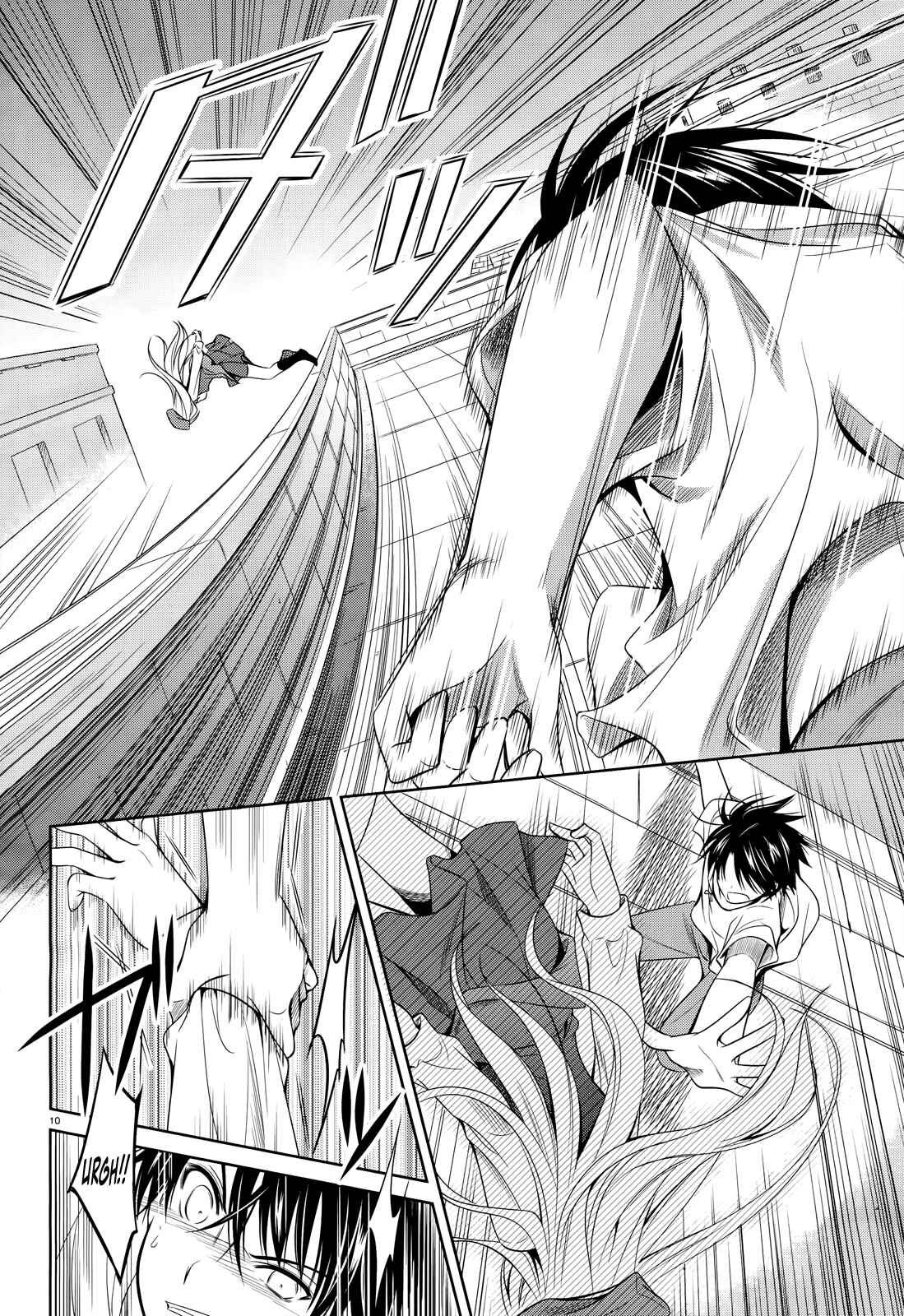 Page 10 Chapter 31 Unbreakable Machine-Doll