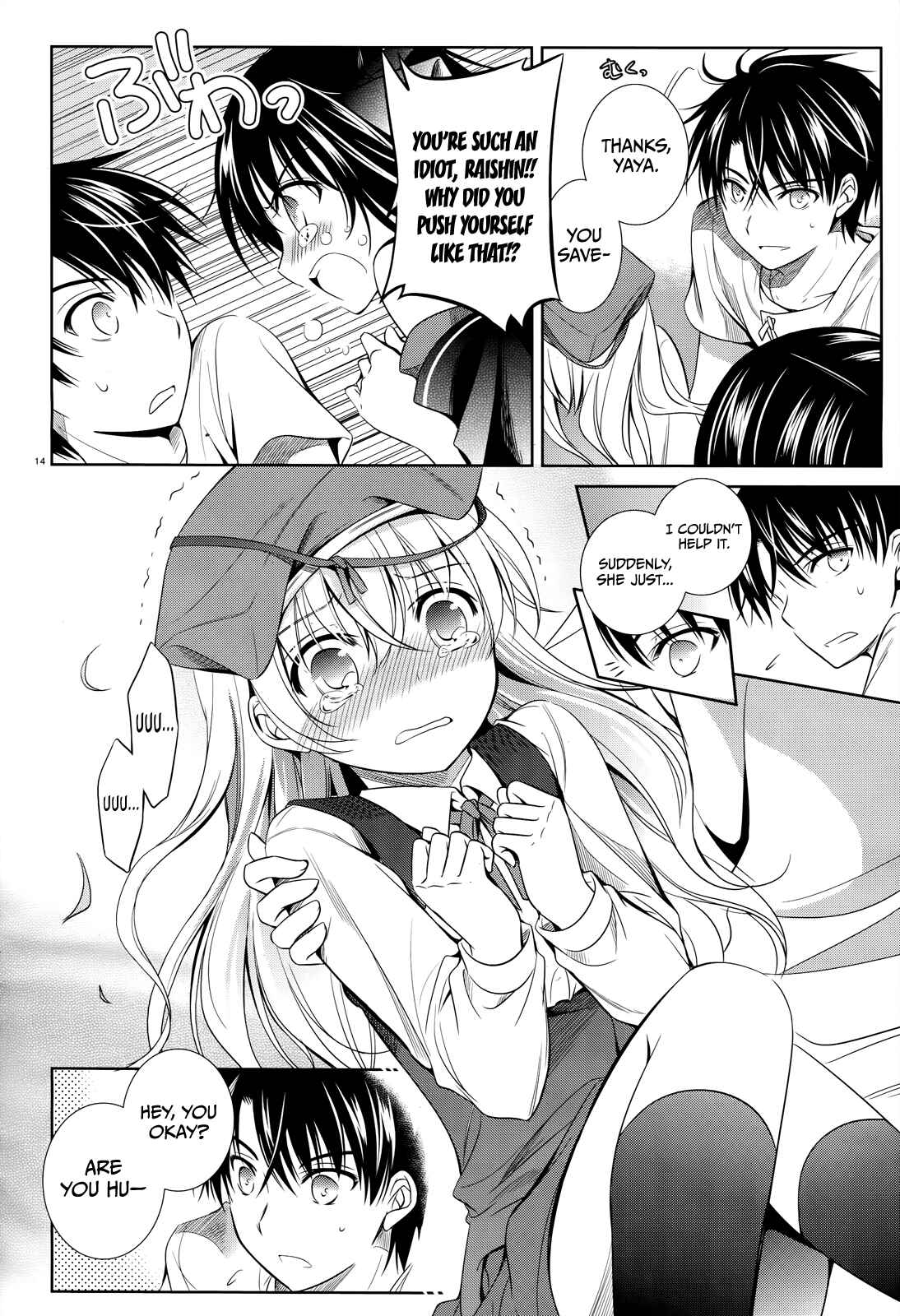 Page 14 Chapter 31 Unbreakable Machine-Doll
