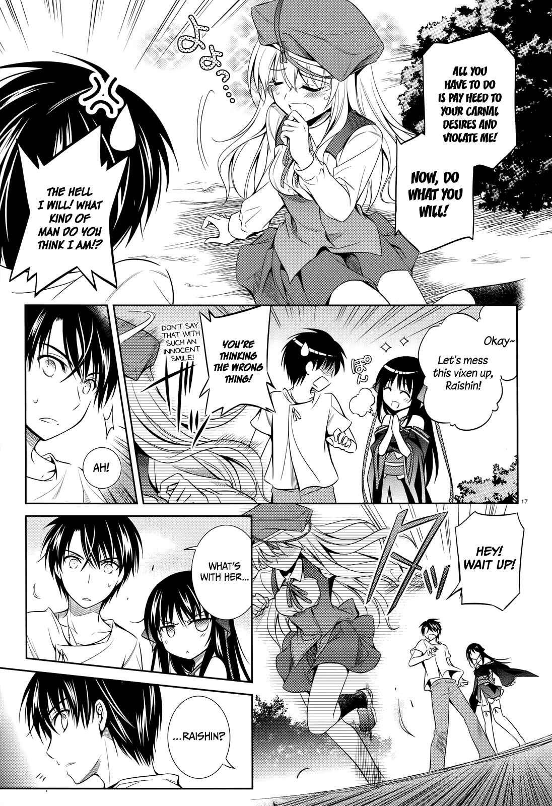 Page 17 Chapter 31 Unbreakable Machine-Doll