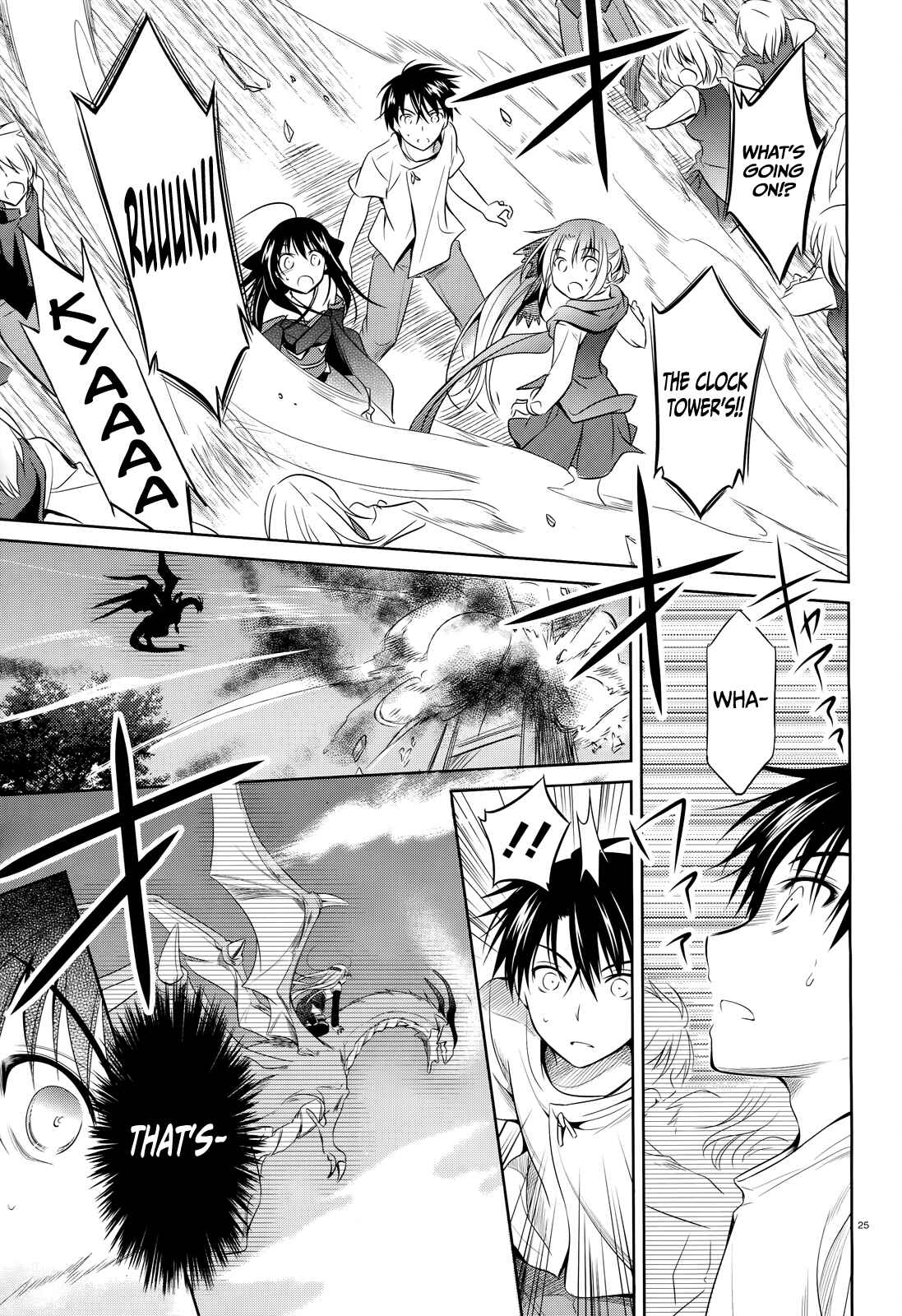 Page 24 Chapter 31 Unbreakable Machine-Doll