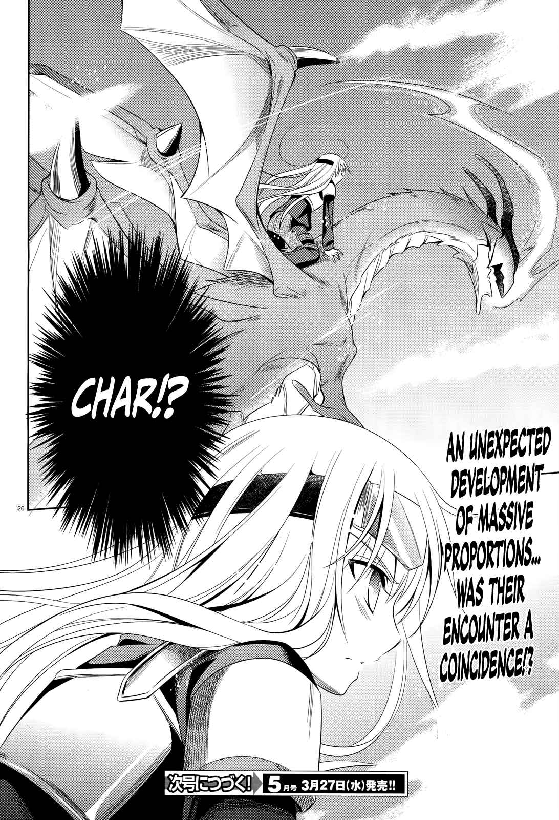 Page 25 Chapter 31 Unbreakable Machine-Doll