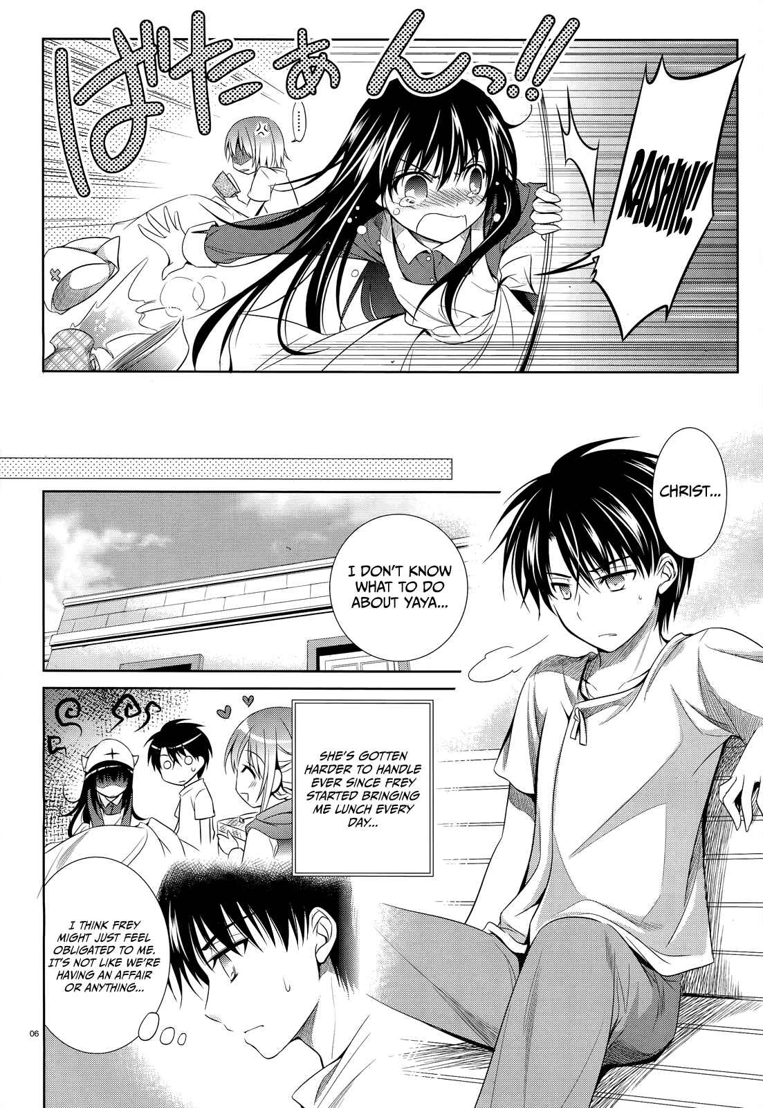 Page 6 Chapter 31 Unbreakable Machine-Doll