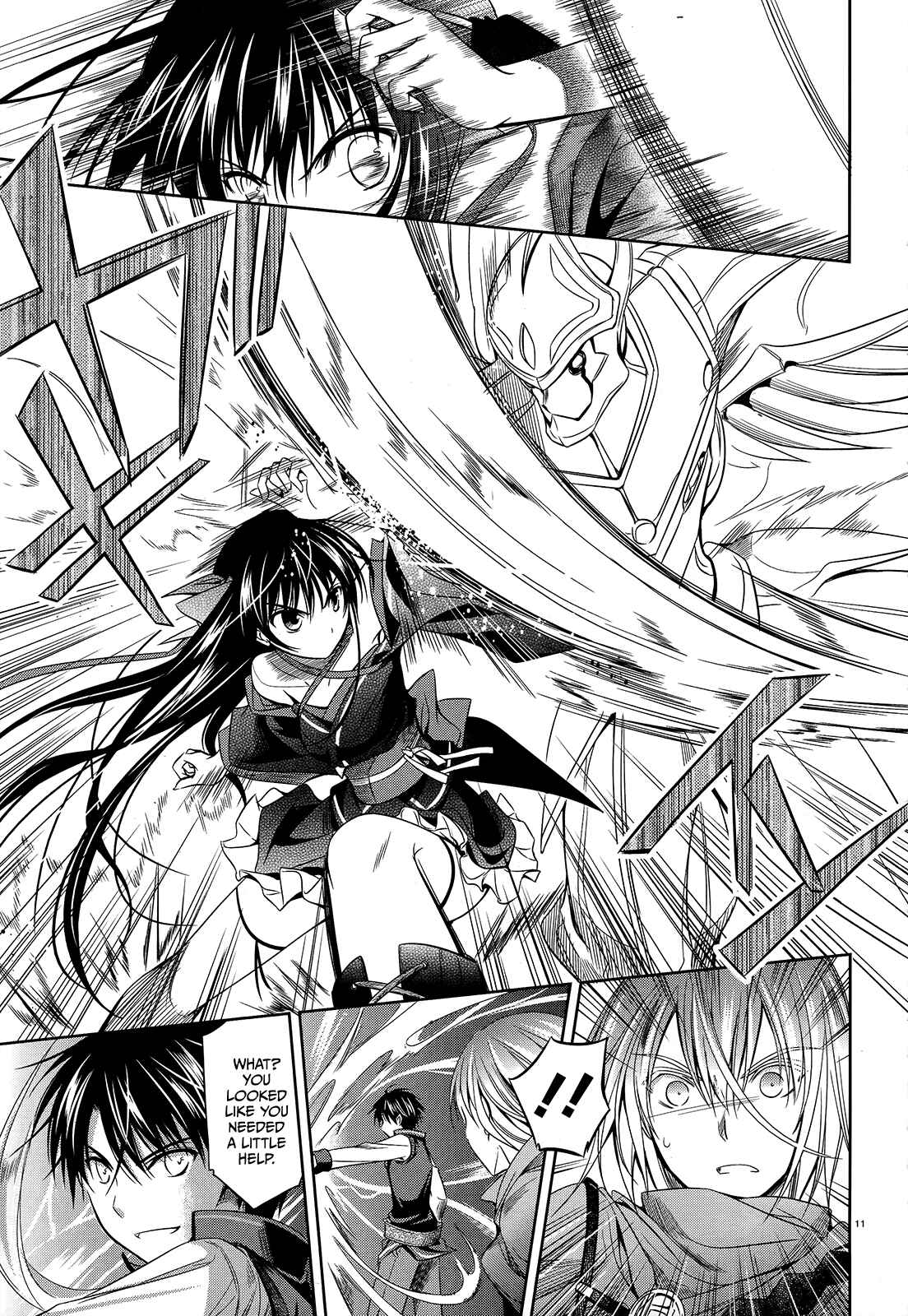 Page 12 Chapter 28 Unbreakable Machine-Doll