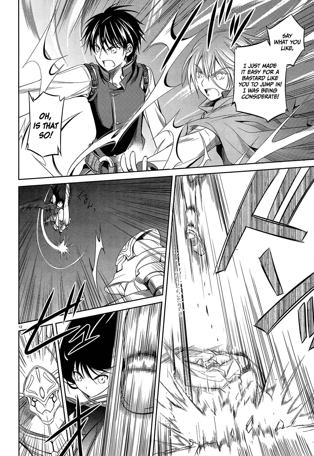 Page 13 Chapter 28 Unbreakable Machine-Doll
