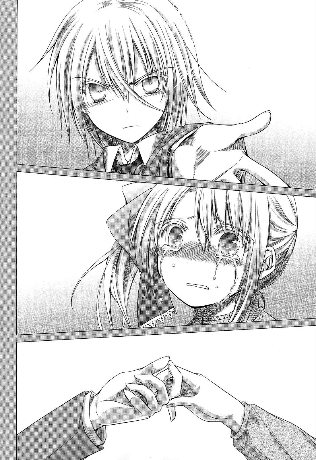 Page 23 Chapter 28 Unbreakable Machine-Doll