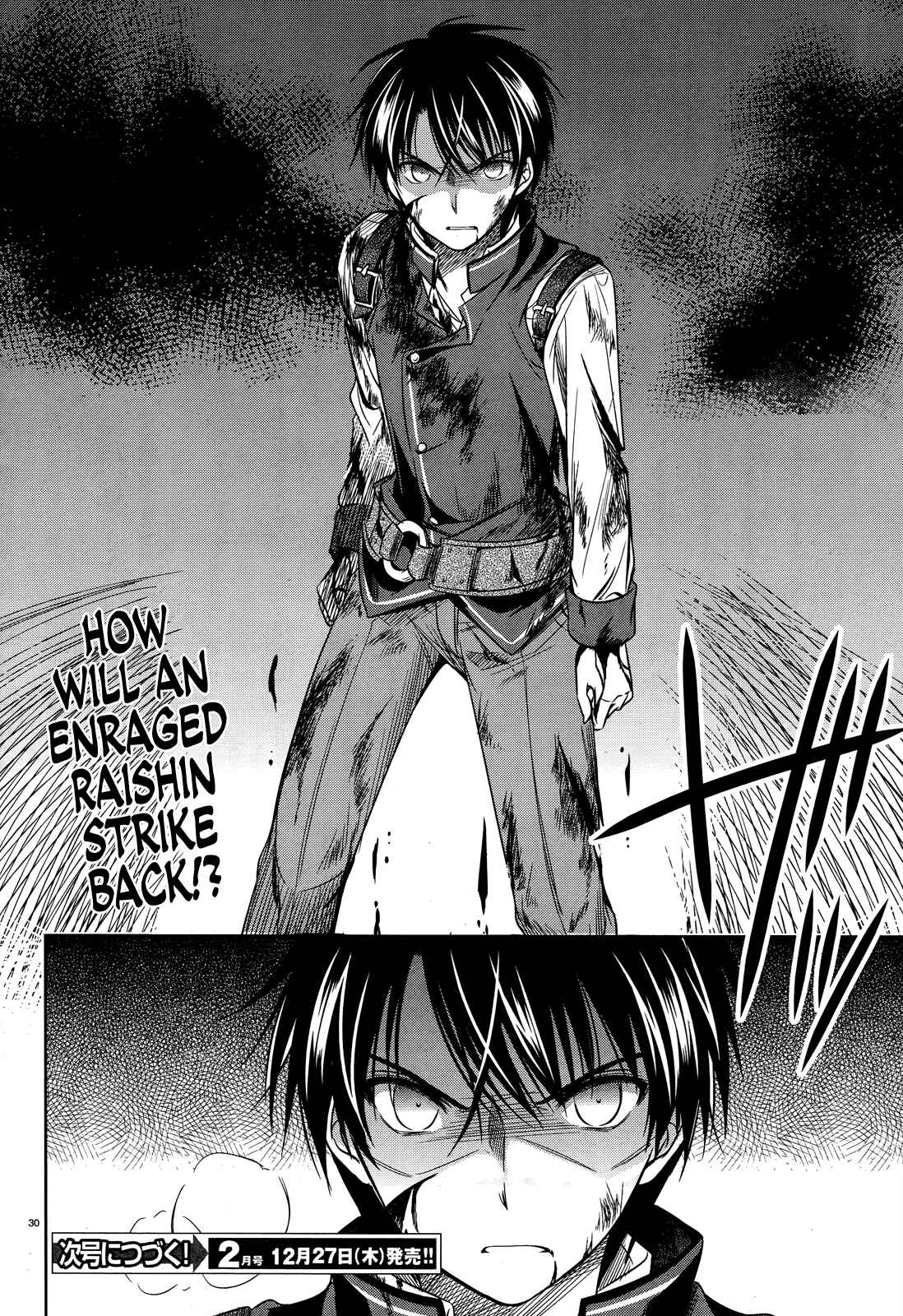 Page 31 Chapter 28 Unbreakable Machine-Doll