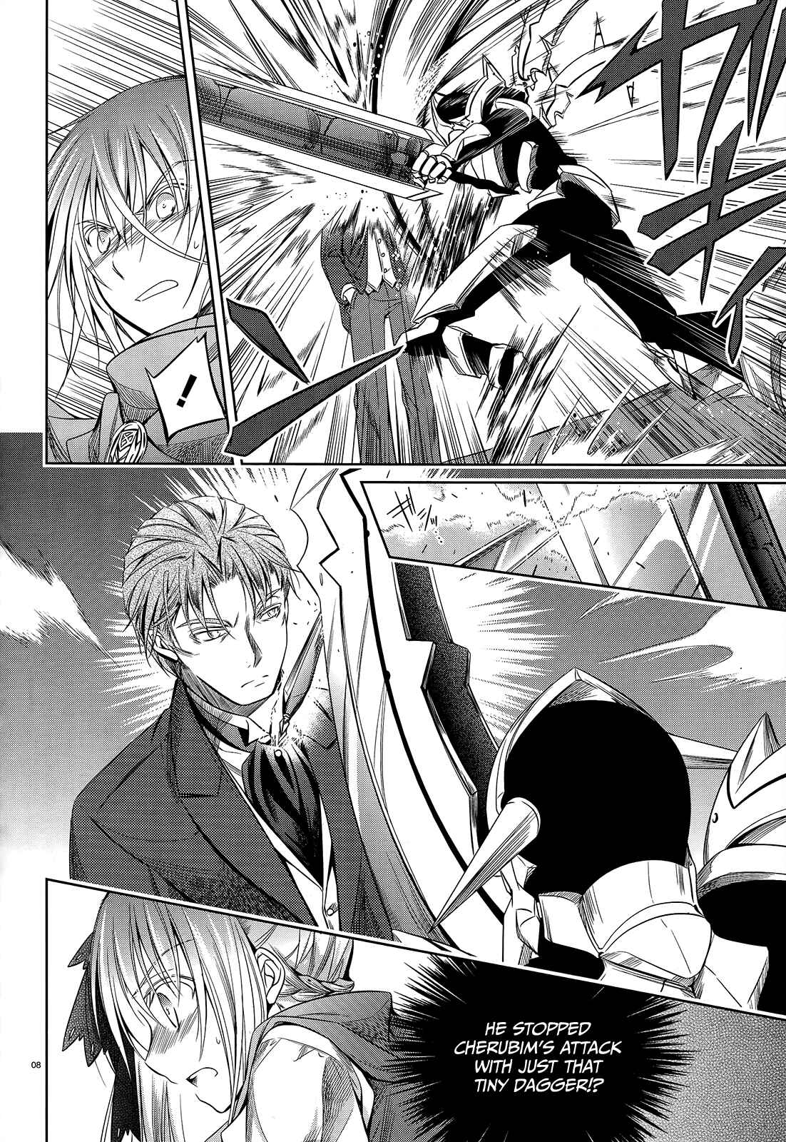 Page 9 Chapter 28 Unbreakable Machine-Doll