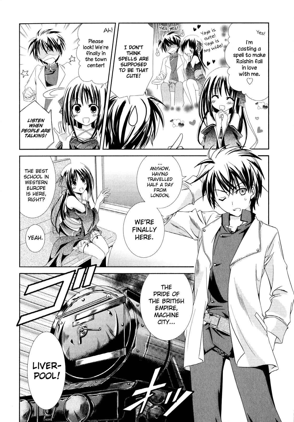 Page 10 Chapter 1 Unbreakable Machine-Doll