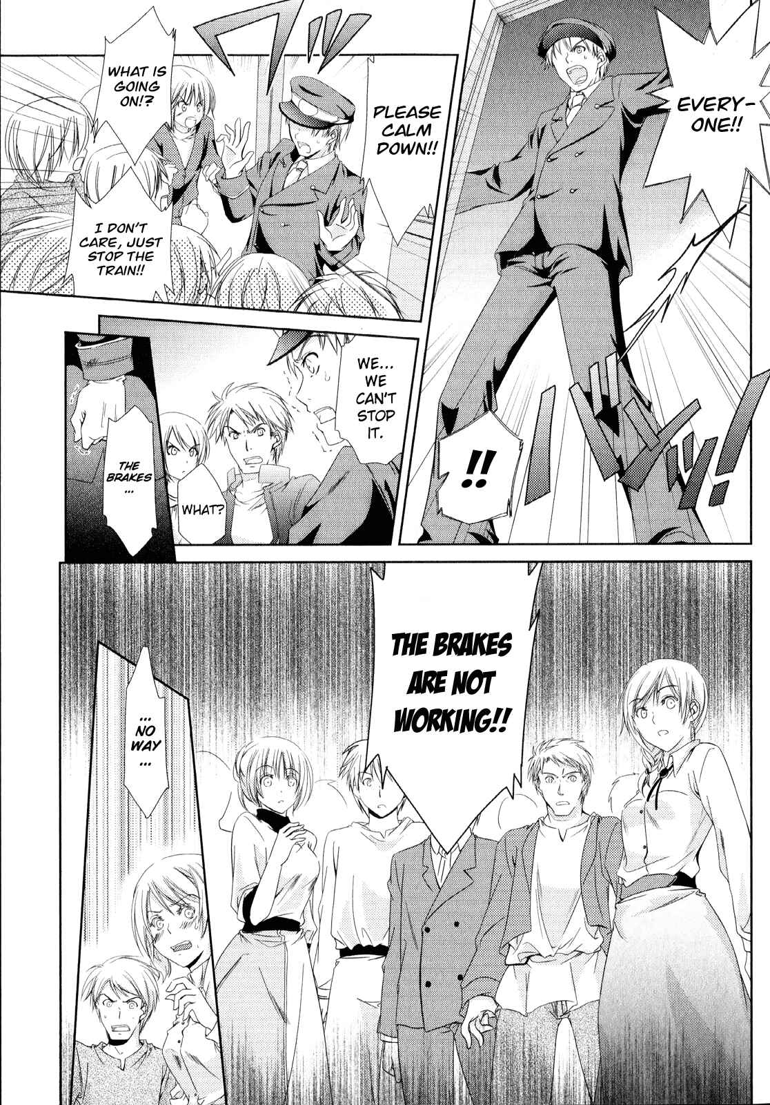 Page 13 Chapter 1 Unbreakable Machine-Doll