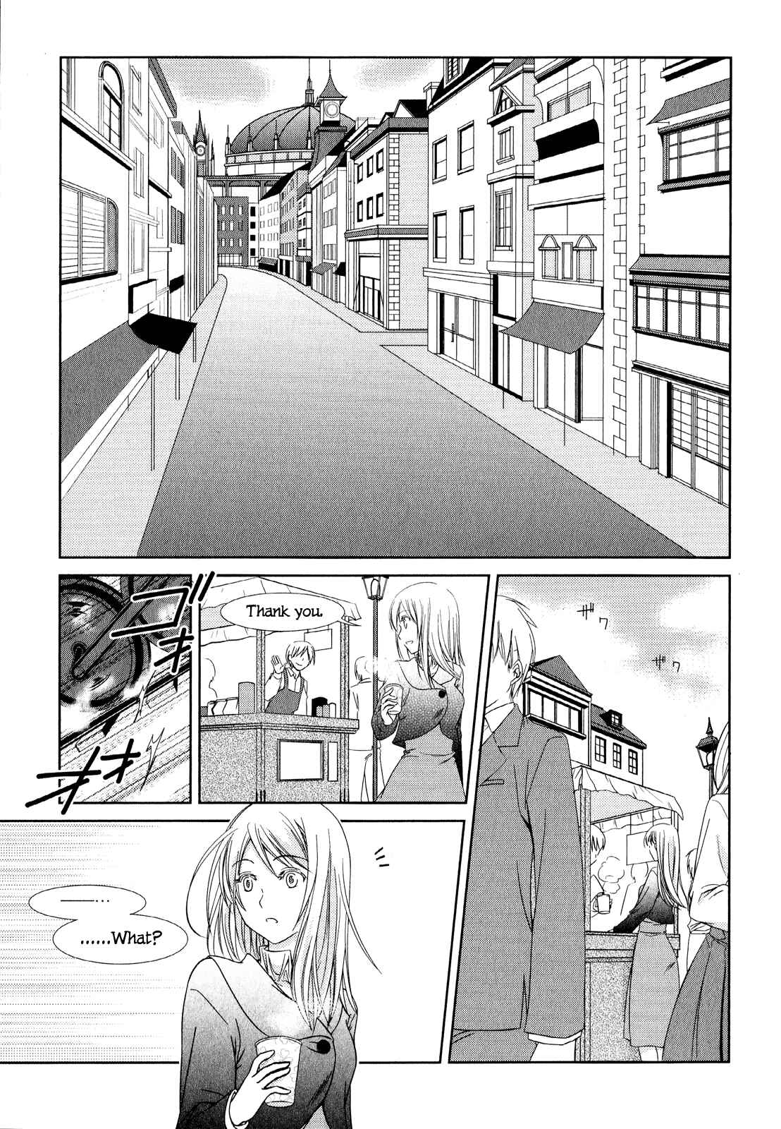 Page 17 Chapter 1 Unbreakable Machine-Doll