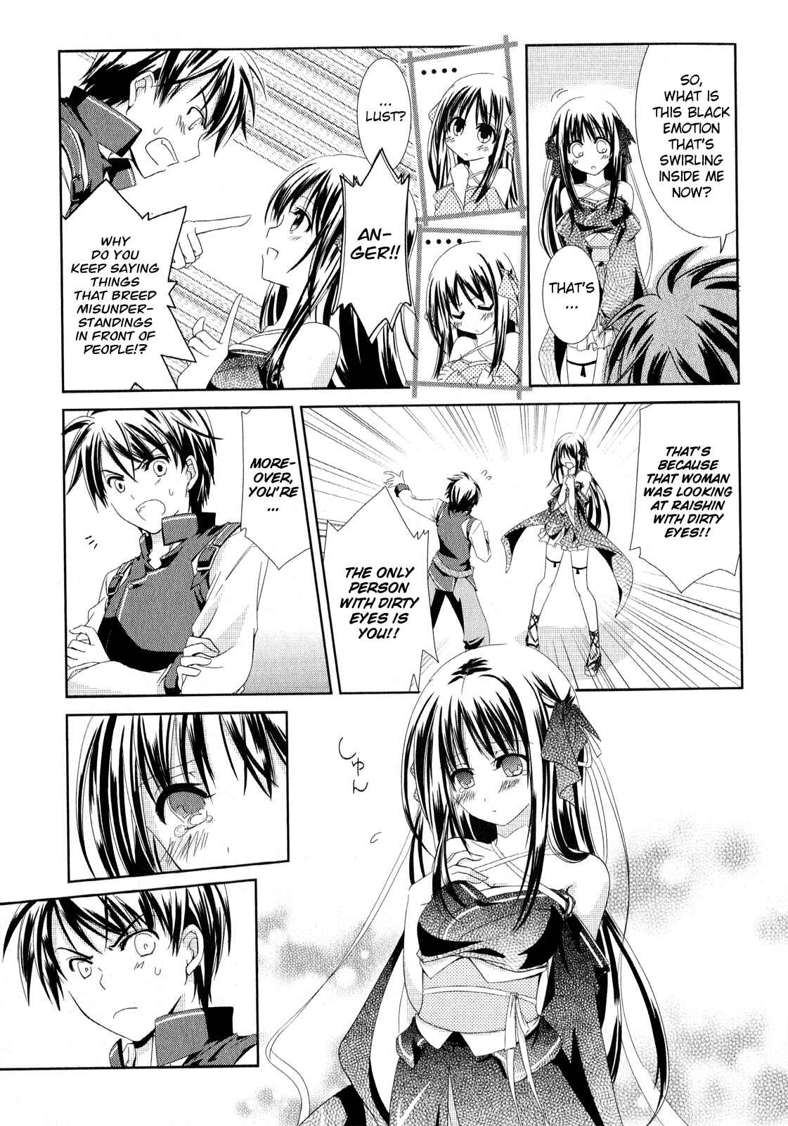 Page 33 Chapter 1 Unbreakable Machine-Doll