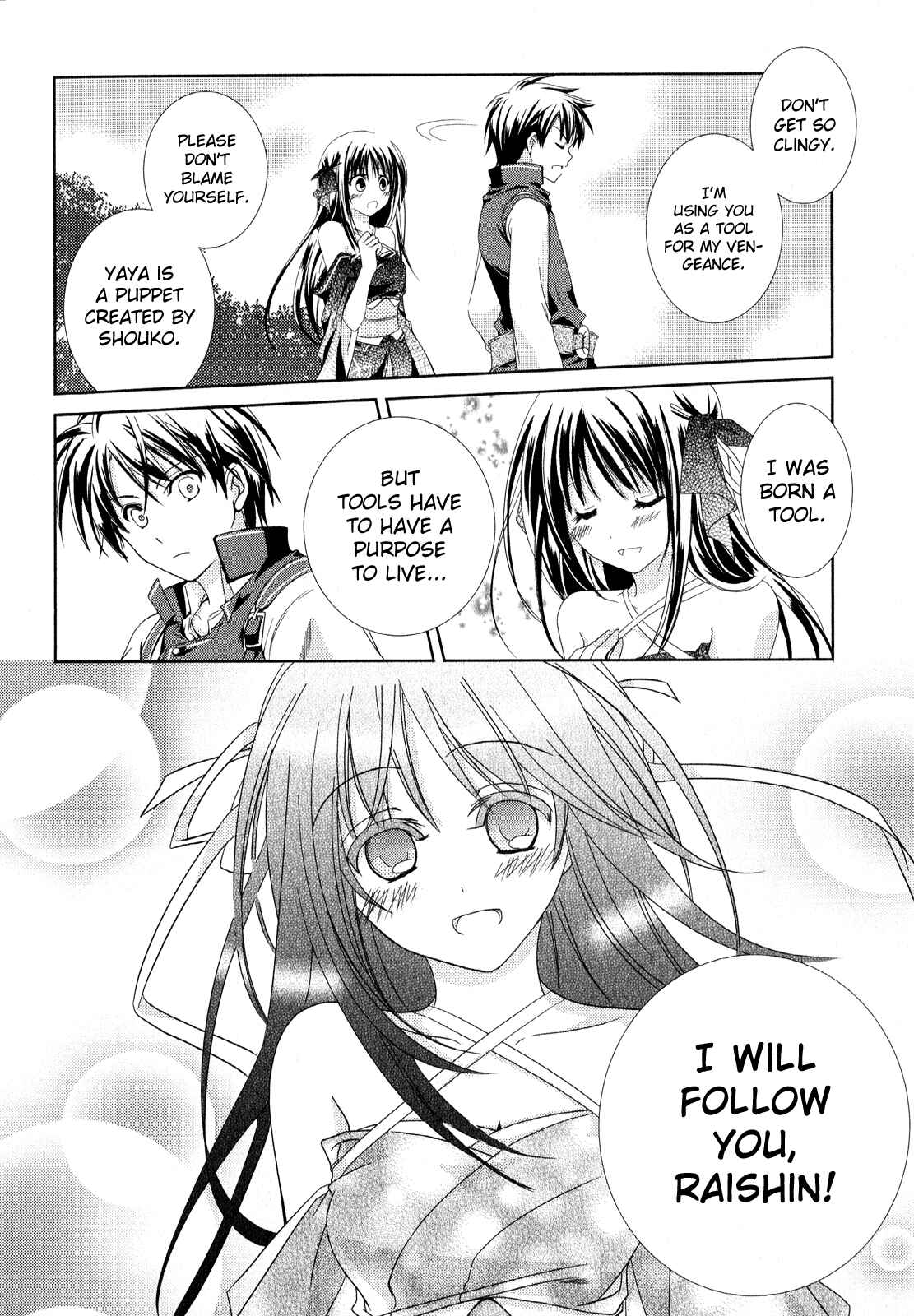 Page 38 Chapter 1 Unbreakable Machine-Doll