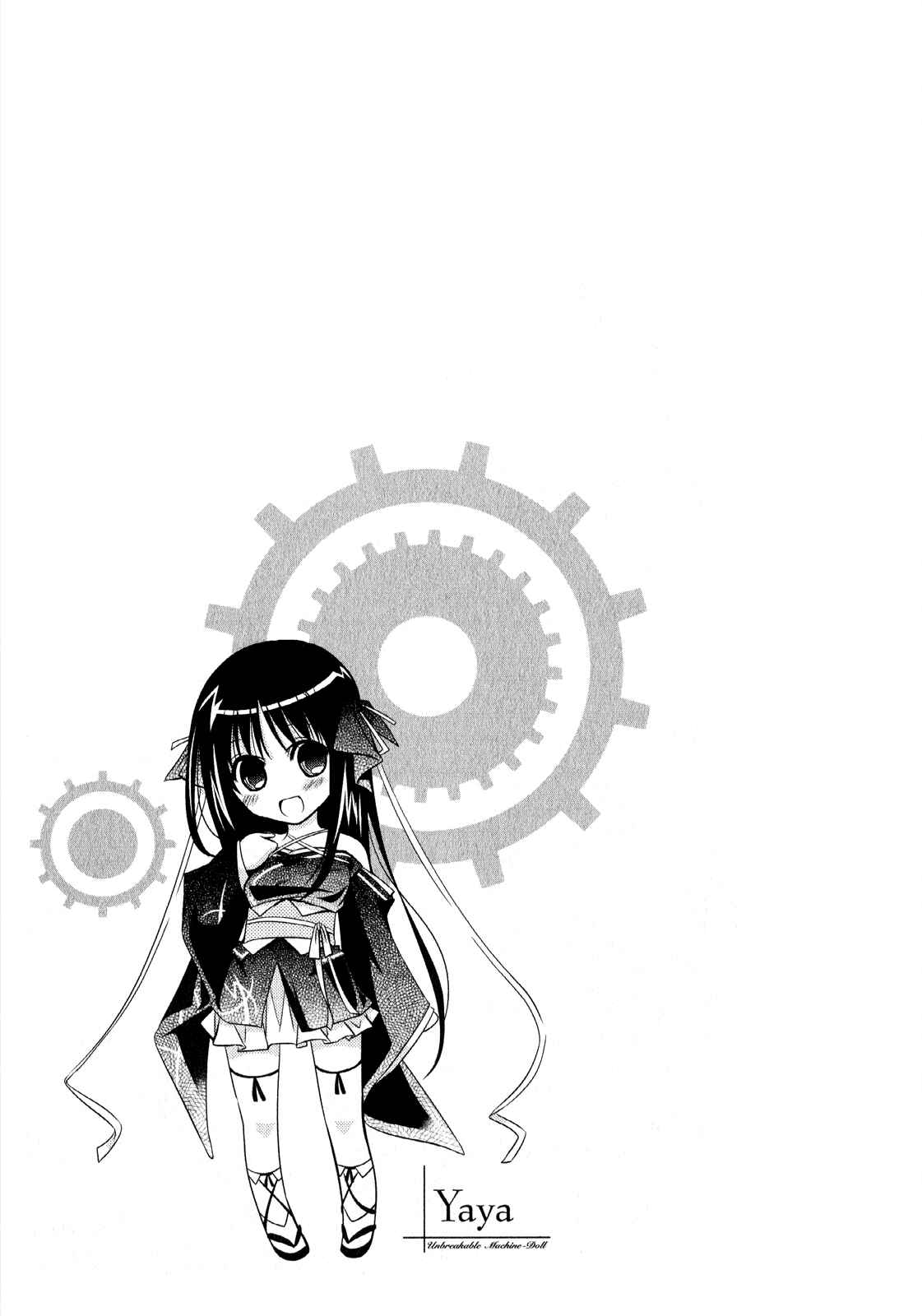 Page 41 Chapter 1 Unbreakable Machine-Doll