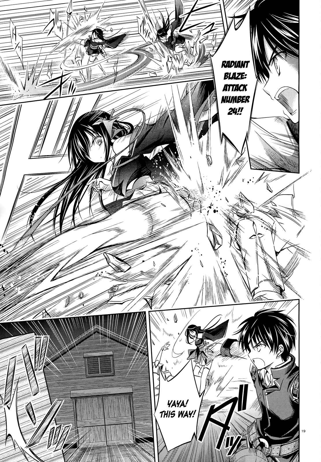 Page 18 Chapter 27 Unbreakable Machine-Doll