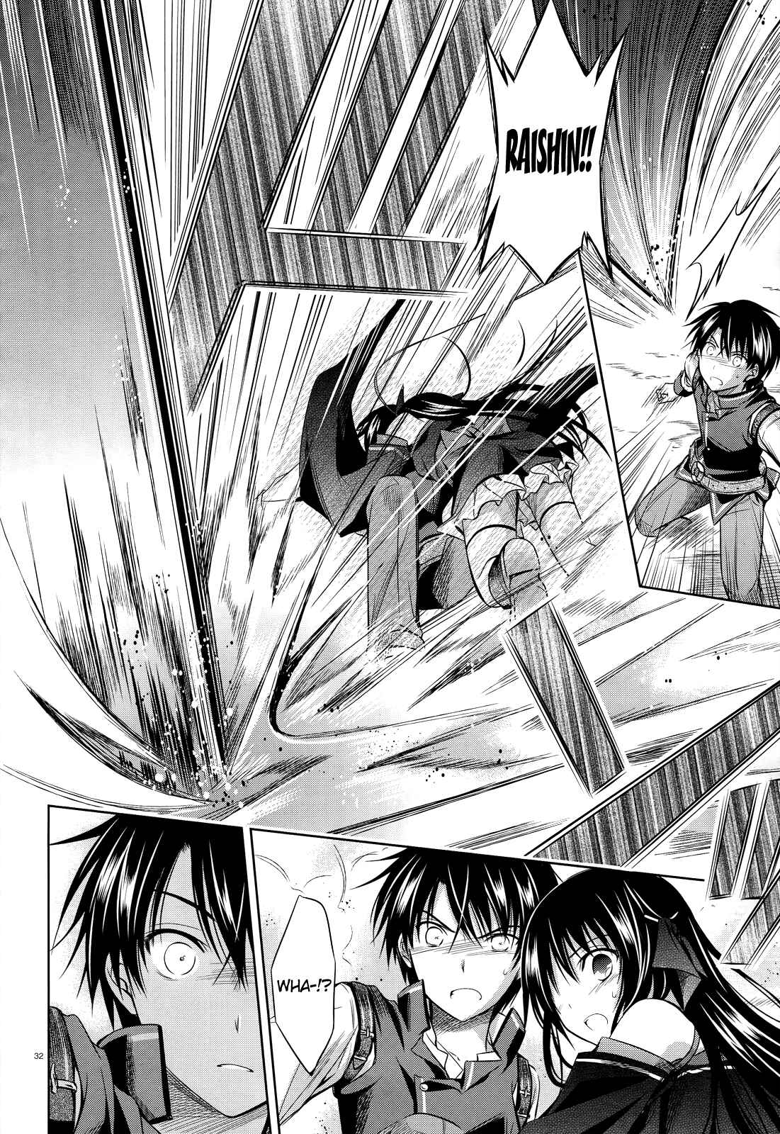 Page 31 Chapter 27 Unbreakable Machine-Doll