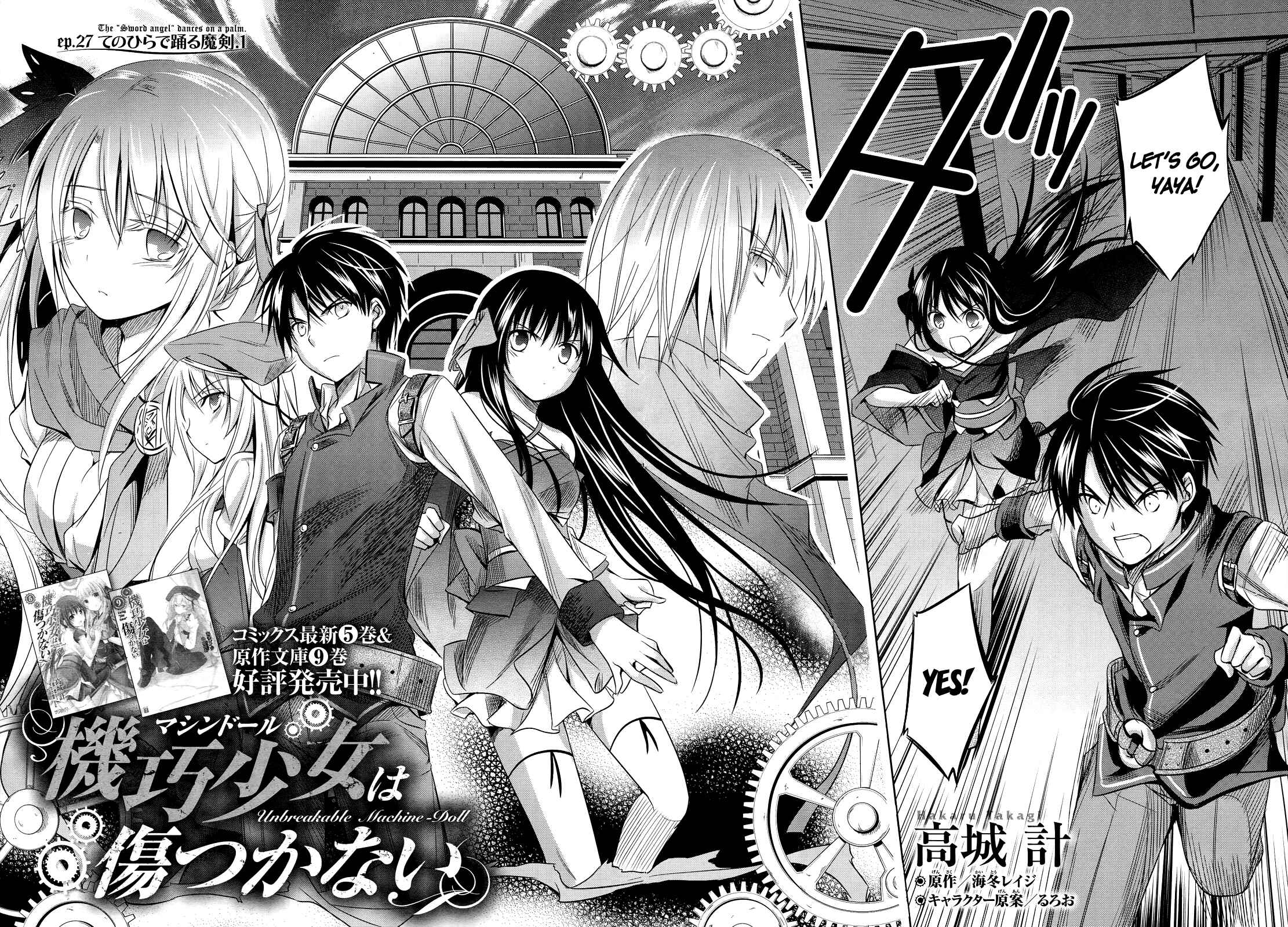 Page 4 Chapter 27 Unbreakable Machine-Doll