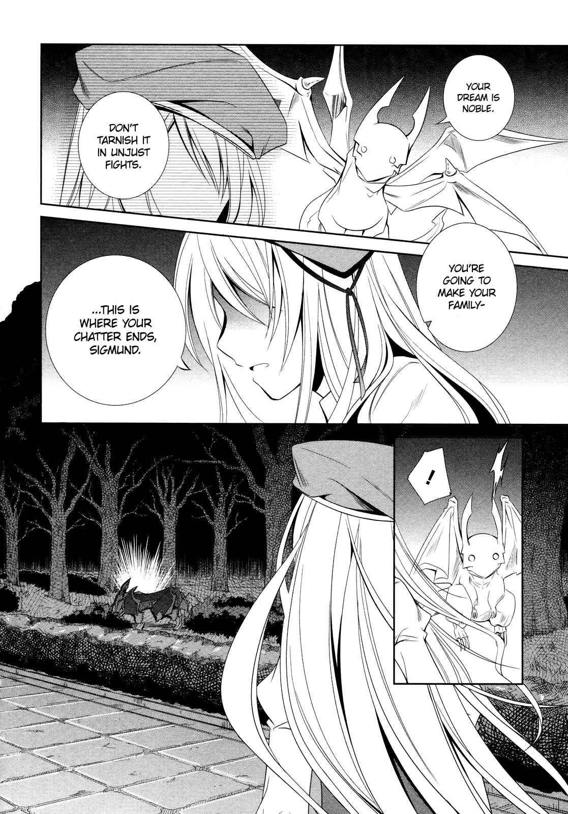 Page 15 Chapter 11 Unbreakable Machine-Doll