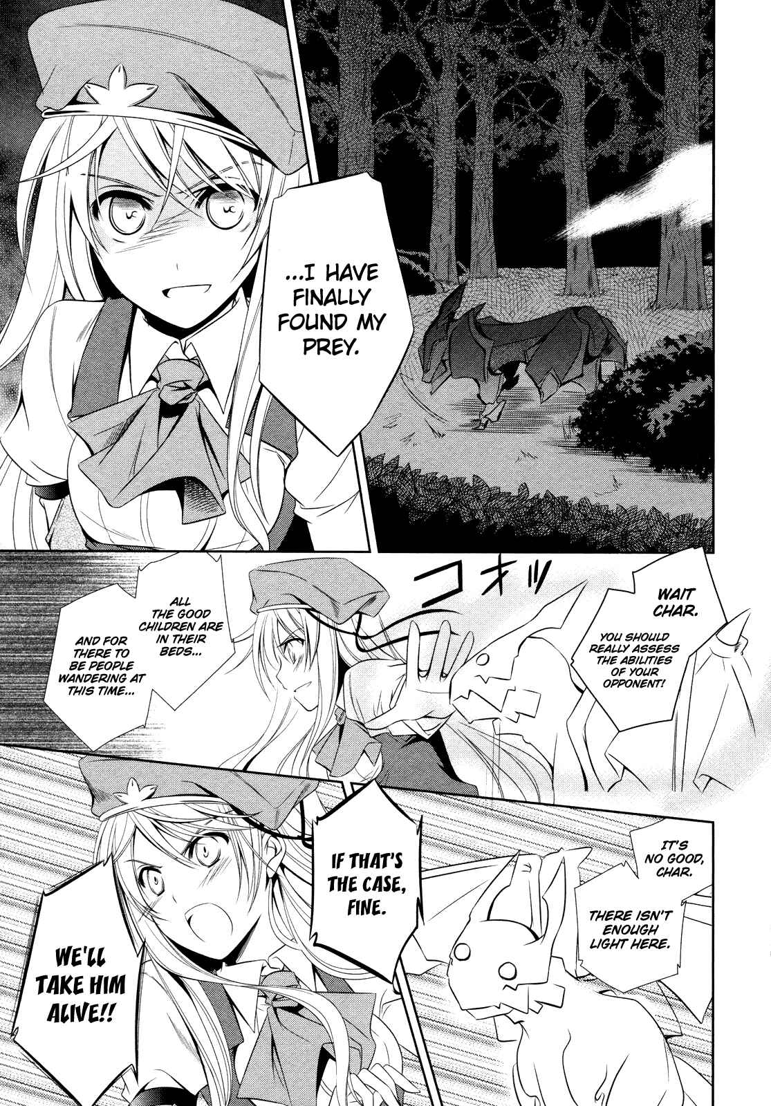 Page 16 Chapter 11 Unbreakable Machine-Doll
