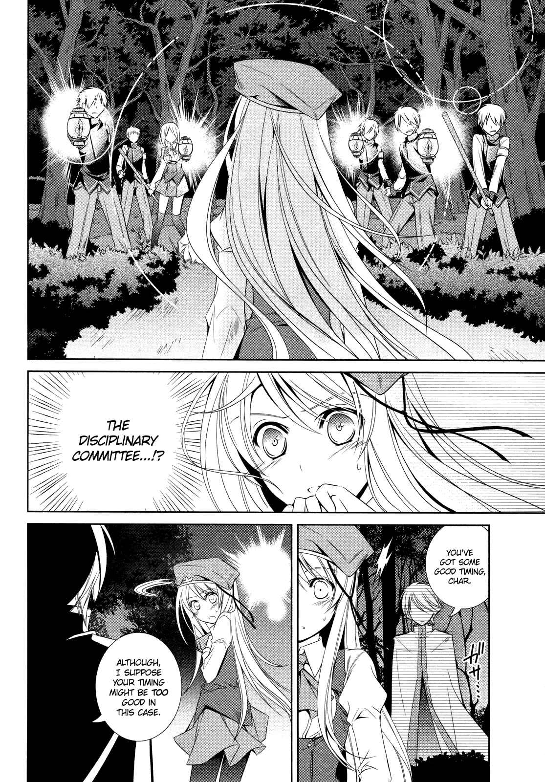 Page 19 Chapter 11 Unbreakable Machine-Doll