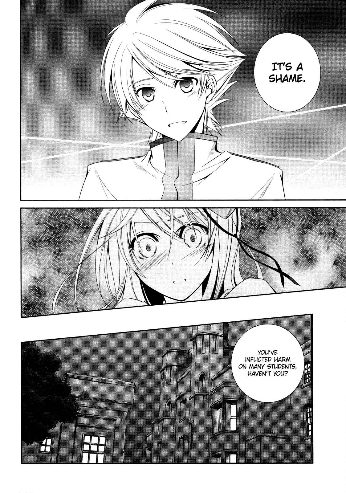 Page 25 Chapter 11 Unbreakable Machine-Doll