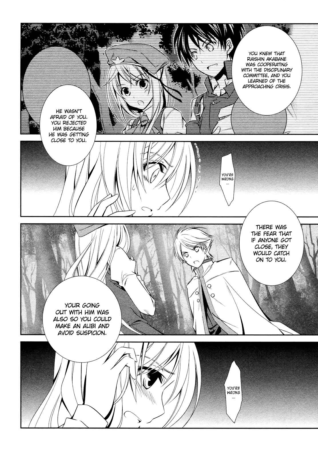 Page 27 Chapter 11 Unbreakable Machine-Doll