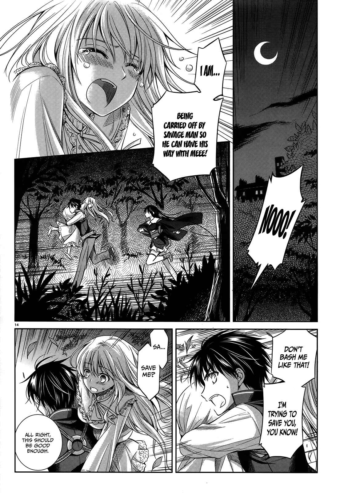 Page 15 Chapter 40 Unbreakable Machine-Doll